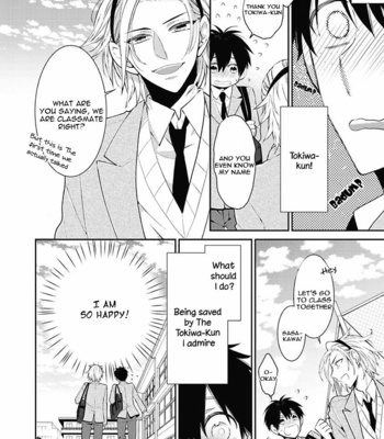 [YOSHIDAYA Roku] Midnight Make Love [Eng] – Gay Manga sex 74