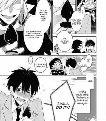 [YOSHIDAYA Roku] Midnight Make Love [Eng] – Gay Manga sex 79