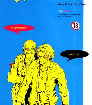 Supernatural dj – Boys, be ambitious [Eng] – Gay Manga thumbnail 001