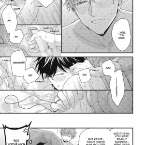 [YOSHIO Akira] Akai Ito no Shikkou Yuuyo [Eng] – Gay Manga sex 175