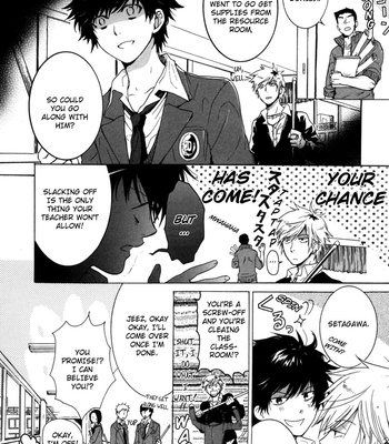 [ARII Memeko] Hitorijime Boyfriend [Eng] – Gay Manga sex 11