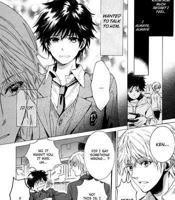 [ARII Memeko] Hitorijime Boyfriend [Eng] – Gay Manga sex 13