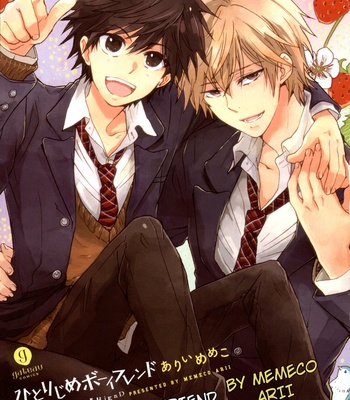 [ARII Memeko] Hitorijime Boyfriend [Eng] – Gay Manga sex 2