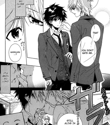 [ARII Memeko] Hitorijime Boyfriend [Eng] – Gay Manga sex 16