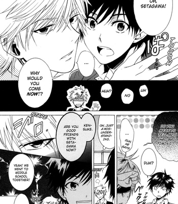 [ARII Memeko] Hitorijime Boyfriend [Eng] – Gay Manga sex 17