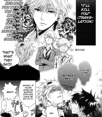 [ARII Memeko] Hitorijime Boyfriend [Eng] – Gay Manga sex 20