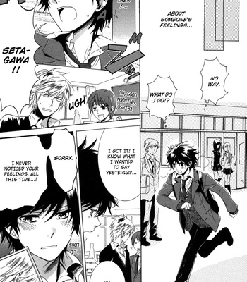 [ARII Memeko] Hitorijime Boyfriend [Eng] – Gay Manga sex 24