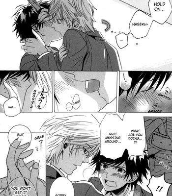 [ARII Memeko] Hitorijime Boyfriend [Eng] – Gay Manga sex 29