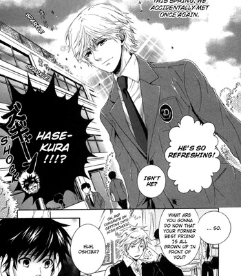 [ARII Memeko] Hitorijime Boyfriend [Eng] – Gay Manga sex 6