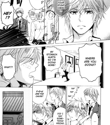 [ARII Memeko] Hitorijime Boyfriend [Eng] – Gay Manga sex 44