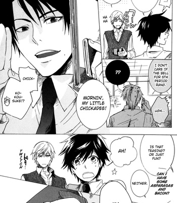 [ARII Memeko] Hitorijime Boyfriend [Eng] – Gay Manga sex 89