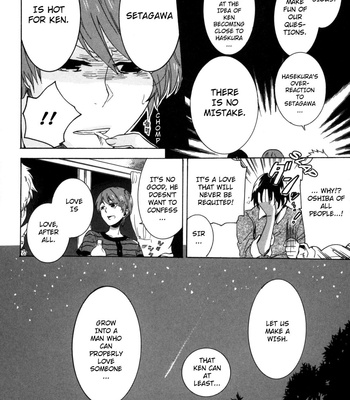 [ARII Memeko] Hitorijime Boyfriend [Eng] – Gay Manga sex 157