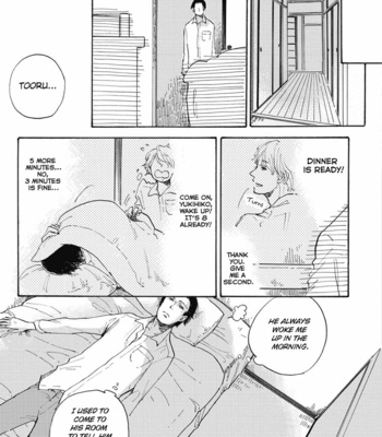 [Yasuei] Daidai no Recipe [Eng] – Gay Manga sex 100