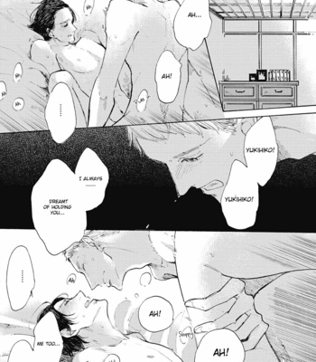 [Yasuei] Daidai no Recipe [Eng] – Gay Manga sex 172
