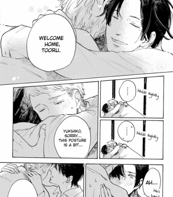 [Yasuei] Daidai no Recipe [Eng] – Gay Manga sex 182