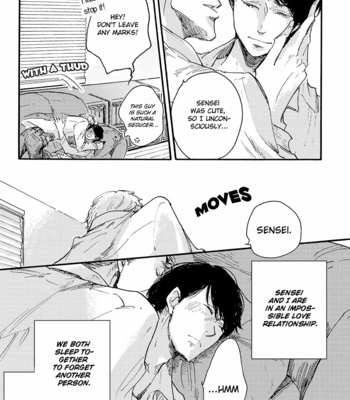 [Yasuei] Daidai no Recipe [Eng] – Gay Manga sex 11
