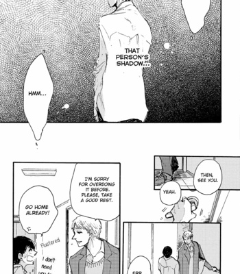 [Yasuei] Daidai no Recipe [Eng] – Gay Manga sex 13
