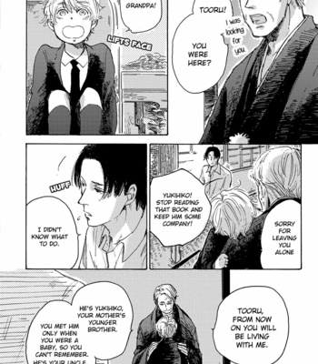 [Yasuei] Daidai no Recipe [Eng] – Gay Manga sex 19
