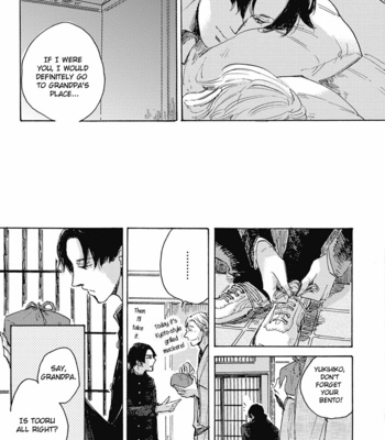 [Yasuei] Daidai no Recipe [Eng] – Gay Manga sex 22