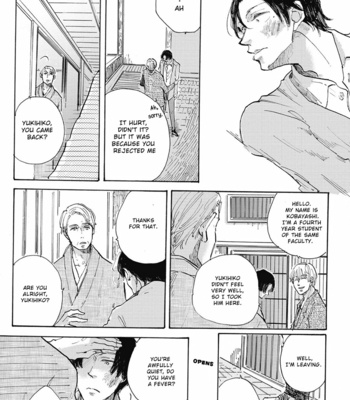 [Yasuei] Daidai no Recipe [Eng] – Gay Manga sex 44