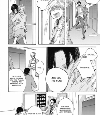 [Yasuei] Daidai no Recipe [Eng] – Gay Manga sex 59