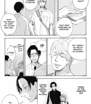 [Yasuei] Daidai no Recipe [Eng] – Gay Manga sex 74