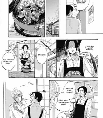 [Yasuei] Daidai no Recipe [Eng] – Gay Manga sex 75