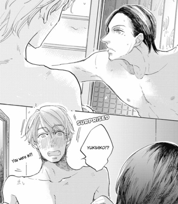 [Yasuei] Daidai no Recipe [Eng] – Gay Manga sex 79
