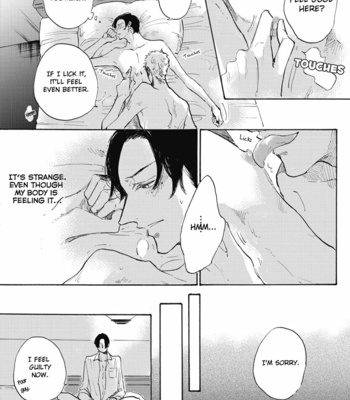 [Yasuei] Daidai no Recipe [Eng] – Gay Manga sex 87