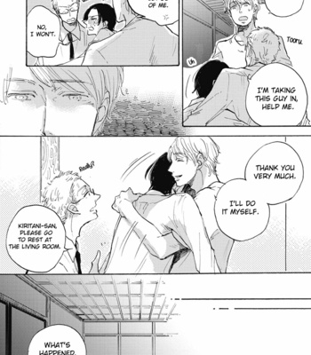 [Yasuei] Daidai no Recipe [Eng] – Gay Manga sex 89