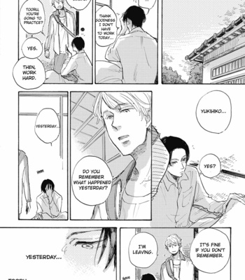 [Yasuei] Daidai no Recipe [Eng] – Gay Manga sex 93