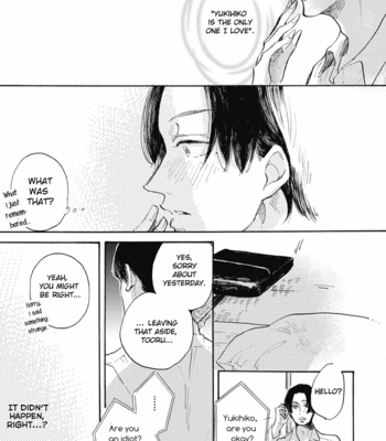 [Yasuei] Daidai no Recipe [Eng] – Gay Manga sex 94