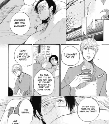 [Yasuei] Daidai no Recipe [Eng] – Gay Manga sex 95