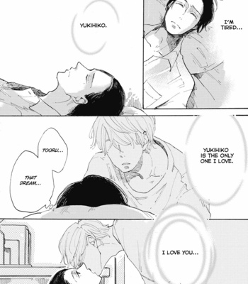 [Yasuei] Daidai no Recipe [Eng] – Gay Manga sex 101