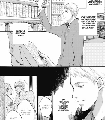 [Yasuei] Daidai no Recipe [Eng] – Gay Manga sex 111