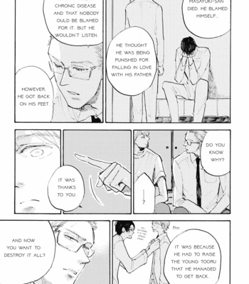 [Yasuei] Daidai no Recipe [Eng] – Gay Manga sex 114