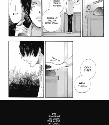 [Yasuei] Daidai no Recipe [Eng] – Gay Manga sex 144