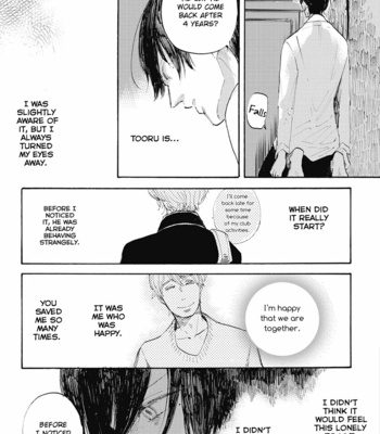 [Yasuei] Daidai no Recipe [Eng] – Gay Manga sex 145