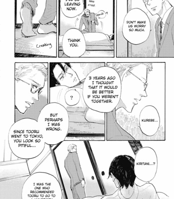 [Yasuei] Daidai no Recipe [Eng] – Gay Manga sex 150