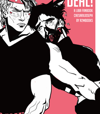 [R2MBOOKS] JoJo dj – DEAL! [Eng] – Gay Manga thumbnail 001