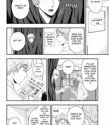 [IKEGAMI Shougo] Go Houbi Chikubi [Eng] – Gay Manga sex 7