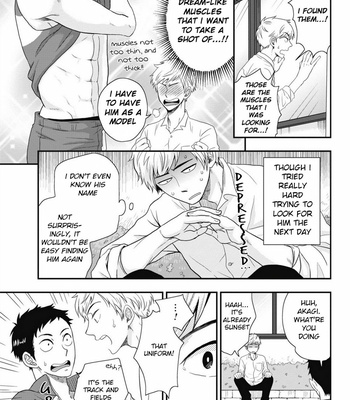 [IKEGAMI Shougo] Go Houbi Chikubi [Eng] – Gay Manga sex 10
