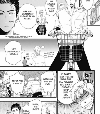 [IKEGAMI Shougo] Go Houbi Chikubi [Eng] – Gay Manga sex 16