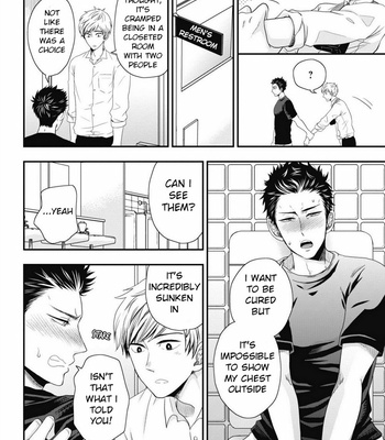[IKEGAMI Shougo] Go Houbi Chikubi [Eng] – Gay Manga sex 25