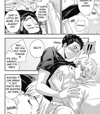 [IKEGAMI Shougo] Go Houbi Chikubi [Eng] – Gay Manga sex 27