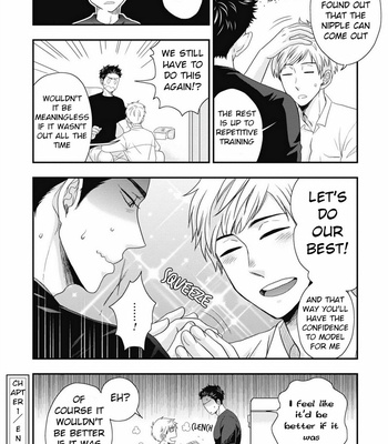 [IKEGAMI Shougo] Go Houbi Chikubi [Eng] – Gay Manga sex 29