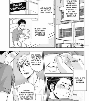 [IKEGAMI Shougo] Go Houbi Chikubi [Eng] – Gay Manga sex 32