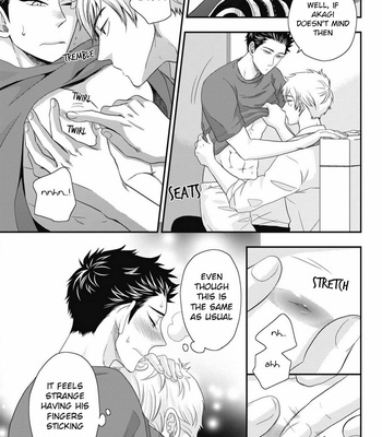 [IKEGAMI Shougo] Go Houbi Chikubi [Eng] – Gay Manga sex 50