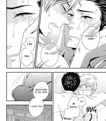 [IKEGAMI Shougo] Go Houbi Chikubi [Eng] – Gay Manga sex 79