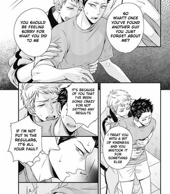 [IKEGAMI Shougo] Go Houbi Chikubi [Eng] – Gay Manga sex 110